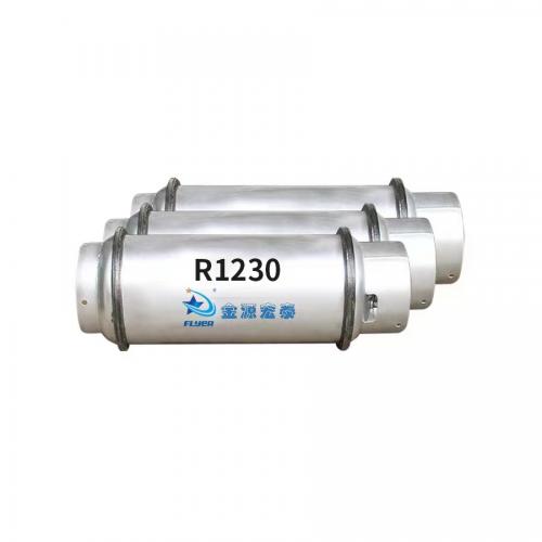 R1230